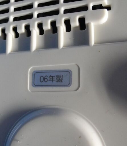 TIGER 炊きたて IH炊飯ジャー 5.5合炊き JKB-B100-WU