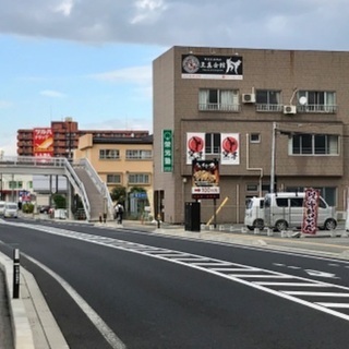 集まれ！空手キッズ！至真会館 山形飯田道場会員大募集‼︎の画像