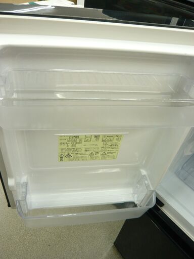 西岡店 冷蔵庫 137L 2015年製 2ドア シャープ SHARP 黒 100Lクラス SJ-D14B-B