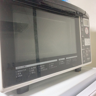 お早めに!!【5ヶ月弱使用】洗濯機 (炊飯器･オーブンレンジ付いてます)の画像