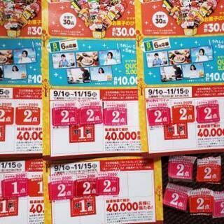 発送済みです。ヤマザキ 秋のわくわくプレゼントの点数48点♪*ﾟ