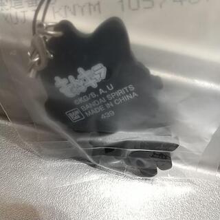 鬼滅の刃 一番くじ ストラップの画像