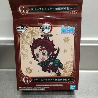 鬼滅の刃 一番くじ ストラップの画像