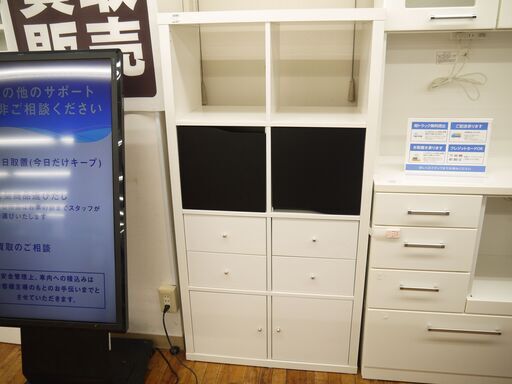 ホワイト×ブラックのラックのご紹介！有料配送あり【トレファク入間店家具紹介20-10】