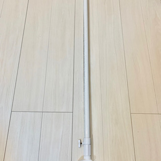 つっぱり棒