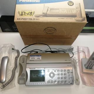 Panasonic パーソナルファクス　おたっくす  KX-PW...