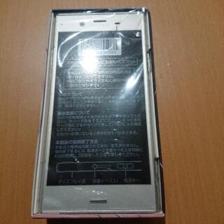 ☆新品☆未使用品☆SONY　XPERIA　エクスペリアSOV36...