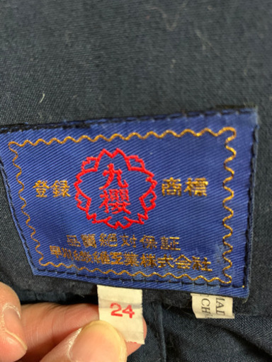剣道防具セット