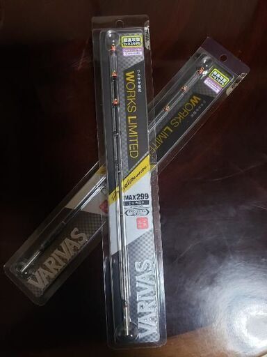 値下げ VARIVAS MAX299 ワカサギ　穂先　新品 2個セット