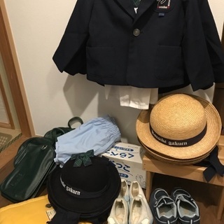 【終了】鴻池幼稚園 全部で4000円😊