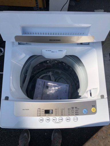【2020年✨高年式】洗濯機 アイリスオーヤマ 5kg IAW-502EN【安心の3ヶ月保証】?自社配送時?代引き可?※現金、クレジッ