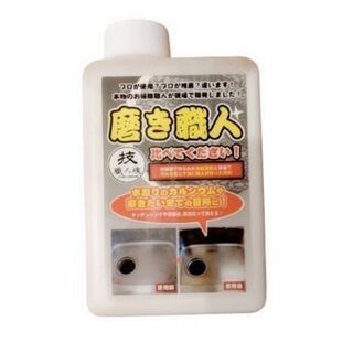 鏡・シンクの水垢除去剤 詰め替え 500ml