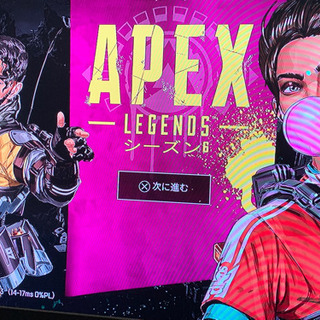 APEXLEGNDS