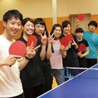 11/15 14:00~ 千種スポルトでゆる卓球！