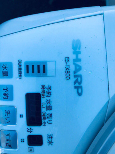 ET956A⭐️SHARP電気洗濯乾燥機⭐️