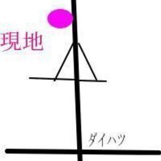 志摩市阿児町鵜方１K家賃24000円志摩スペイン村に近い、別荘として利用も可能です - 賃貸（マンション/一戸建て）