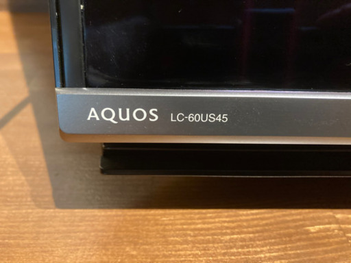 AQUOS LC-60US45