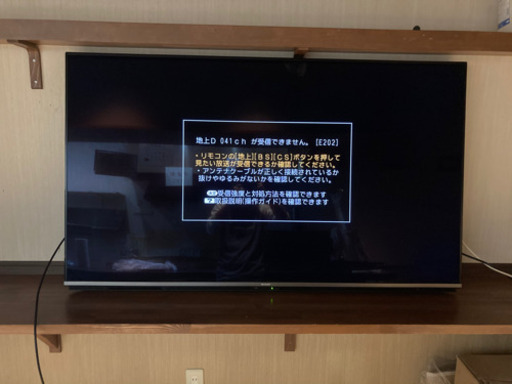 液晶テレビ AQUOS LC-60US45