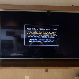 AQUOS LC-60US45