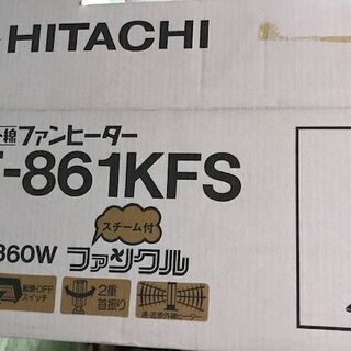 日立ファンヒーター　VF-KFS　860W