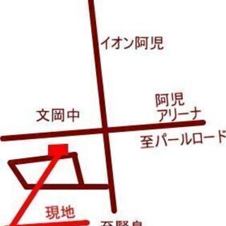 志摩市阿児町神明560万円(56坪）区画図Ｃ号地　　完成宅地商業...