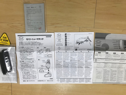 1回のみ使用❗️☆登山用アイゼン　グリベル G12‼️