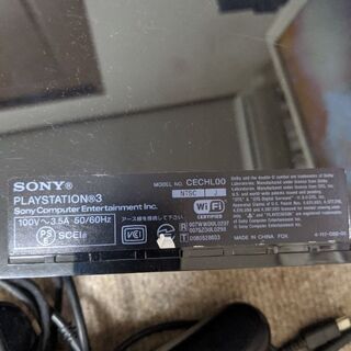PS3本体+コントローラー2個　色々の画像