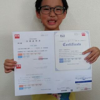 New Open English Speaker 英語講師の画像