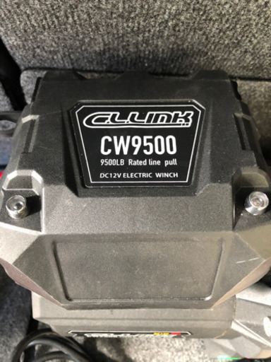 電動ウインチ 9500lb(4310kg) ファイバーロープ 12V