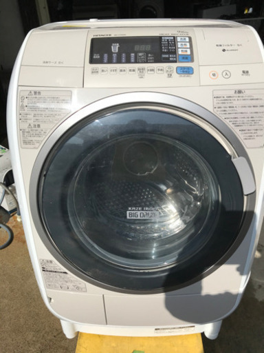★HITACHI ★２０１３年★高機能★音声対応★ １９800円★ドラム洗濯機★洗濯容量９ｋ★試運転済★下見歓迎です★
