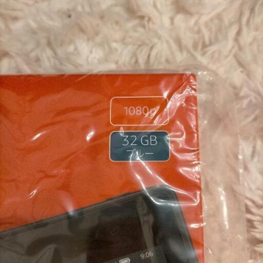 Fire HD 10 タブレット 32GB 新品未開封
