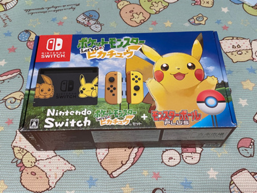 LET'S GO! ピカチュウセット