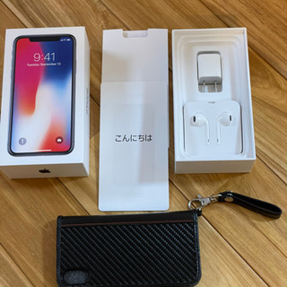 超美品　iPhone X 本体　ケース付き