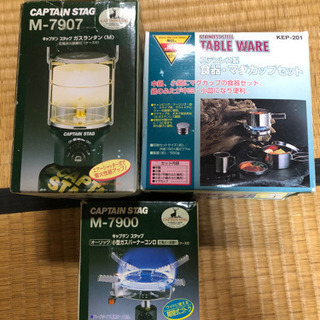 キャンプ用品を格安で!!の画像