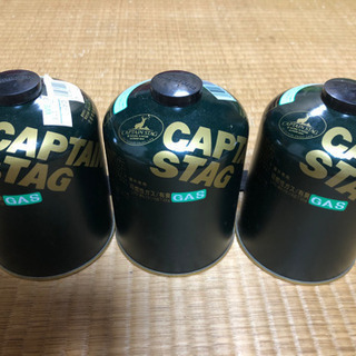 キャンプ用品を格安で!!の画像