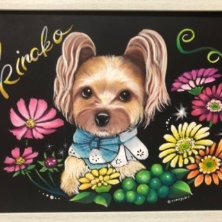Chalkartの画像