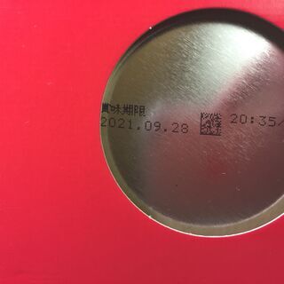 ＜未開封品＞　※粉ミルク※　「明治 ほほえみ」 2缶パック 800g×2缶の画像