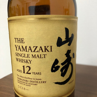 18時まで山﨑12年700ml箱なし 18時まで山﨑12