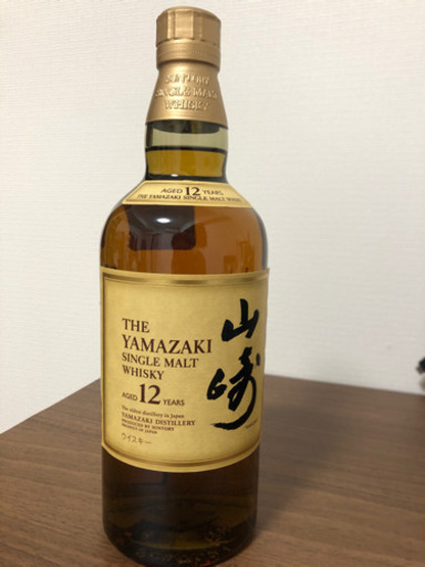 サントリー 山崎12年 700ml 箱なし