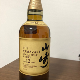 サントリー 山崎12年 700ml 箱なし