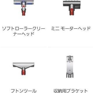 手渡しならフリマサイトの中で一番安い‼　ダイソン Dyson V8 Fluffy Extra  sv10ffextの画像