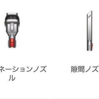 手渡しならフリマサイトの中で一番安い‼　ダイソン Dyson V8 Fluffy Extra  sv10ffextの画像
