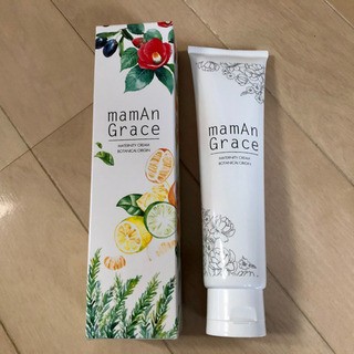 新品！mamAn Grace ママグレイス マタニティクリーム ...