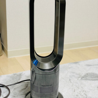 購入者決まりました！ダイソン  ホット＆クール