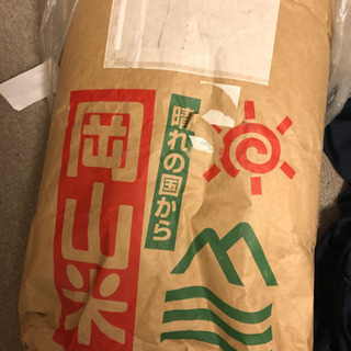 令和2年産　コシヒカリ　30kg 玄米
