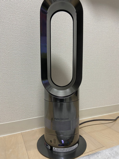 ダイソン　ホット&クール　値下げ‼️本日受け取りの方歓迎