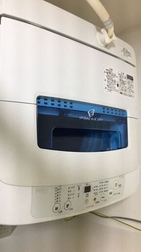 ハイアール 4.2kg 全自動洗濯機 ブラックHaier JW-K42H(K)
