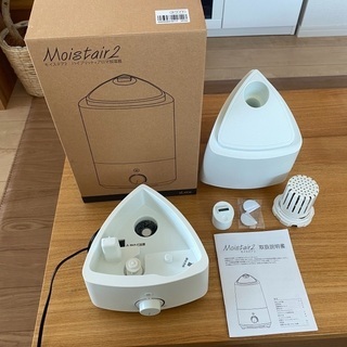 加湿器　美品　お洒落の画像