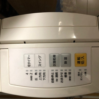 除湿衣類乾燥機 年末年始値下げ‼️