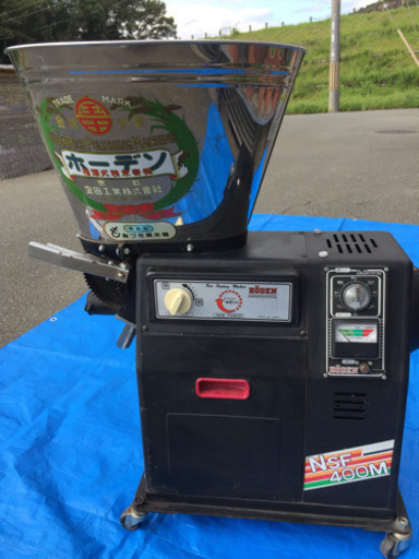 (受付終了)循環式精米麦機  NSF400M